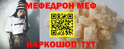 твердый Бугуруслан