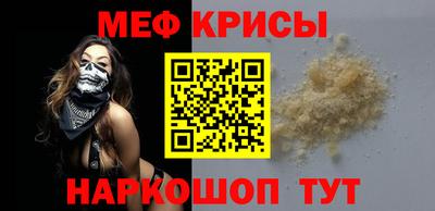jwh Будённовск