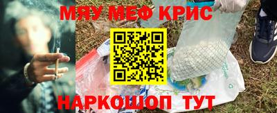 jwh Будённовск