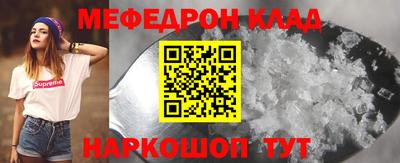 jwh Будённовск