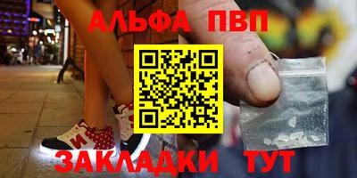 твердый Бугуруслан