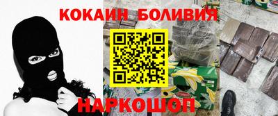 дурь Бузулук