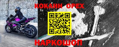 твердый Бугуруслан
