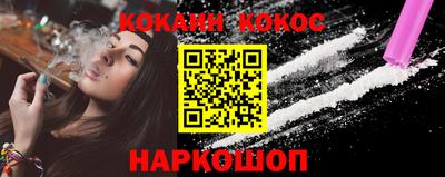 jwh Будённовск
