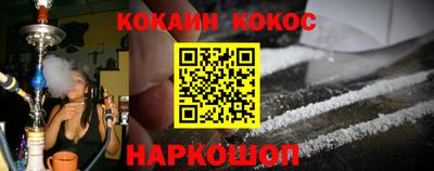 дурь Бузулук