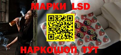 твердый Бугуруслан