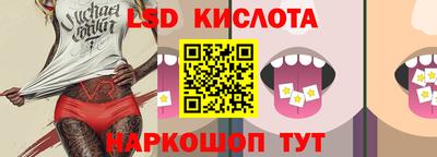 jwh Будённовск