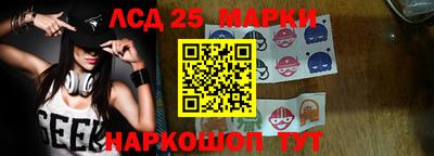 дурь Бузулук