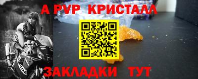 твердый Бугуруслан