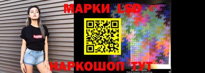 твердый Бугуруслан