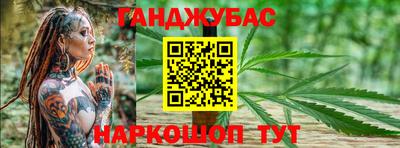 jwh Будённовск