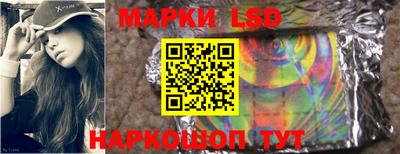 дурь Бузулук