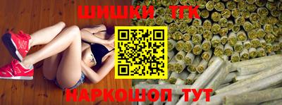 дурь Бузулук