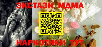 дурь Бузулук