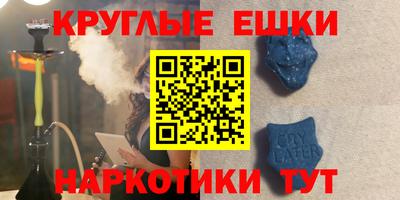 jwh Будённовск