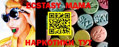 jwh Будённовск