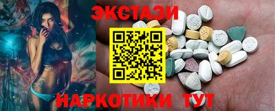 твердый Бугуруслан