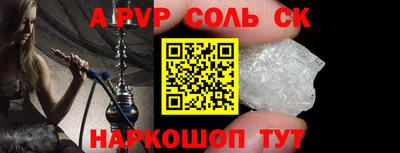 дурь Бузулук