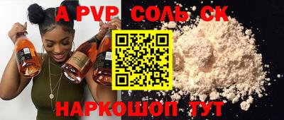 твердый Бугуруслан
