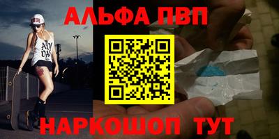 jwh Будённовск