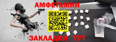 jwh Будённовск