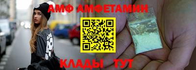 дурь Бузулук