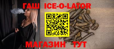 jwh Будённовск