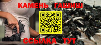 jwh Будённовск