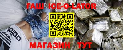 твердый Бугуруслан