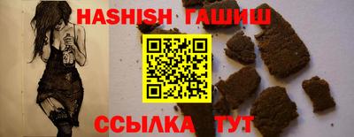 jwh Будённовск