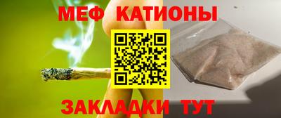 дурь Бузулук