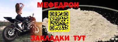 твердый Бугуруслан